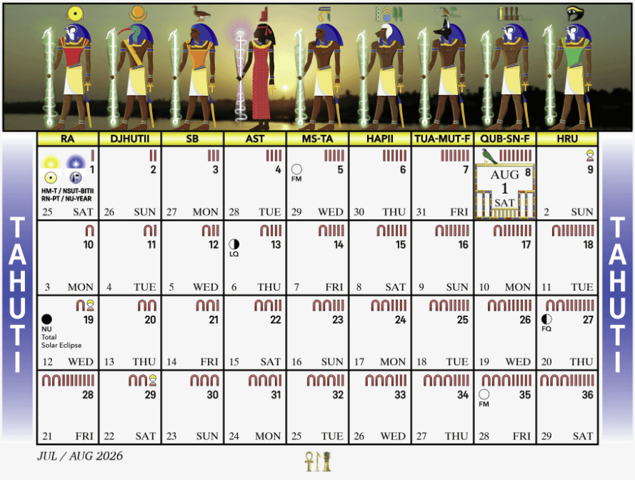 Calendar Month Page